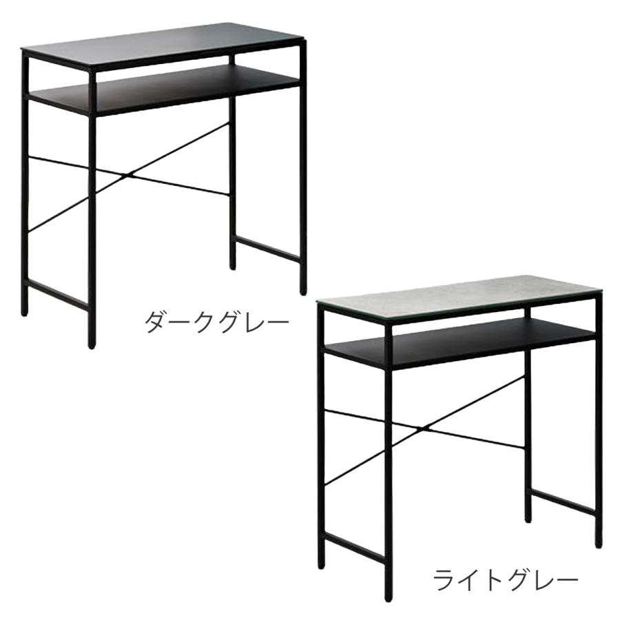 カウンターテーブル 幅120cm セラミック天板 CERABILL （ キッチン