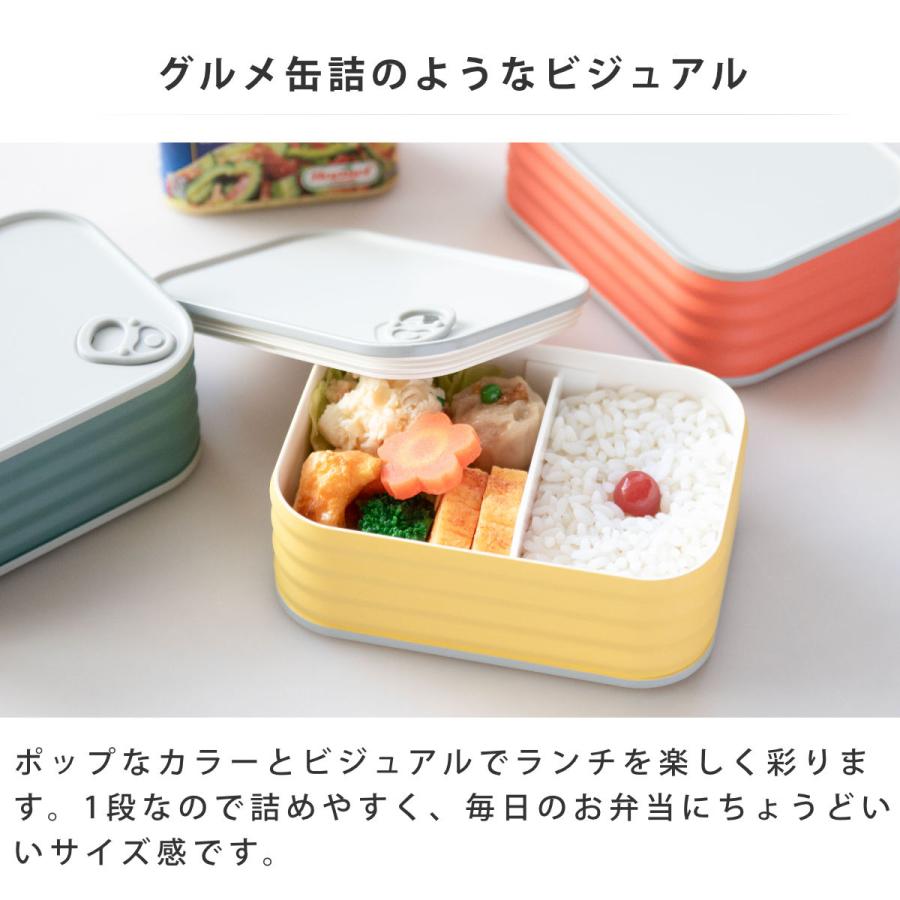 弁当箱 600ml イートカン ランチボックス TAKENAKA （ お弁当箱 食洗機