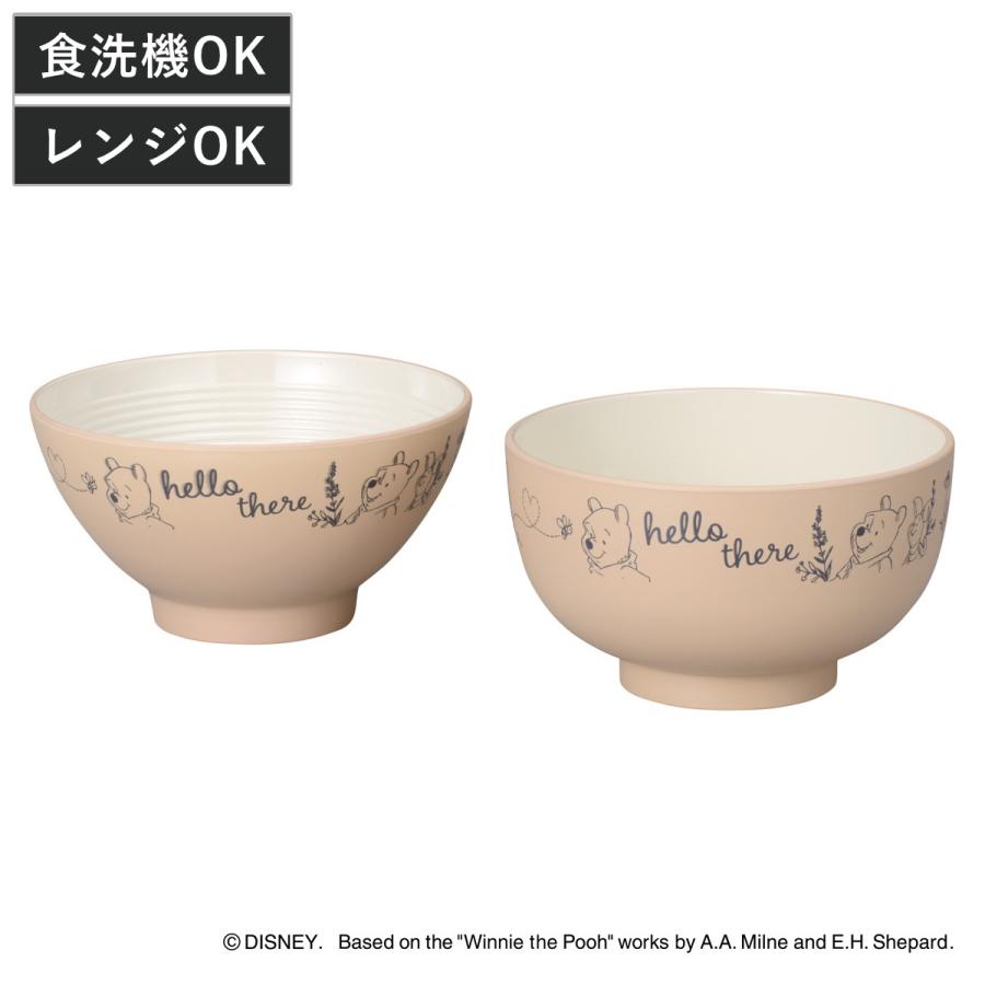 カノー 汁椀 茶碗 Pooh Bee キッズセット20 くまのプーさん （ BPA