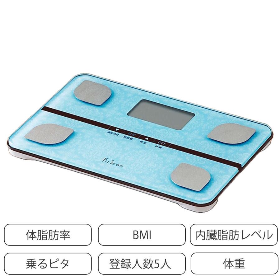 TANITA（タニタ） 体組成計 フィットスキャン （ 体重計 ヘルス