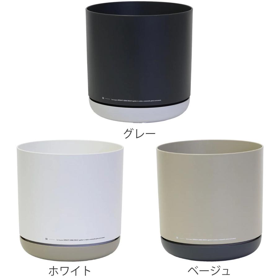 magnet 植木鉢 エスジーアイポット M 6号 受け皿付き （ フラワー