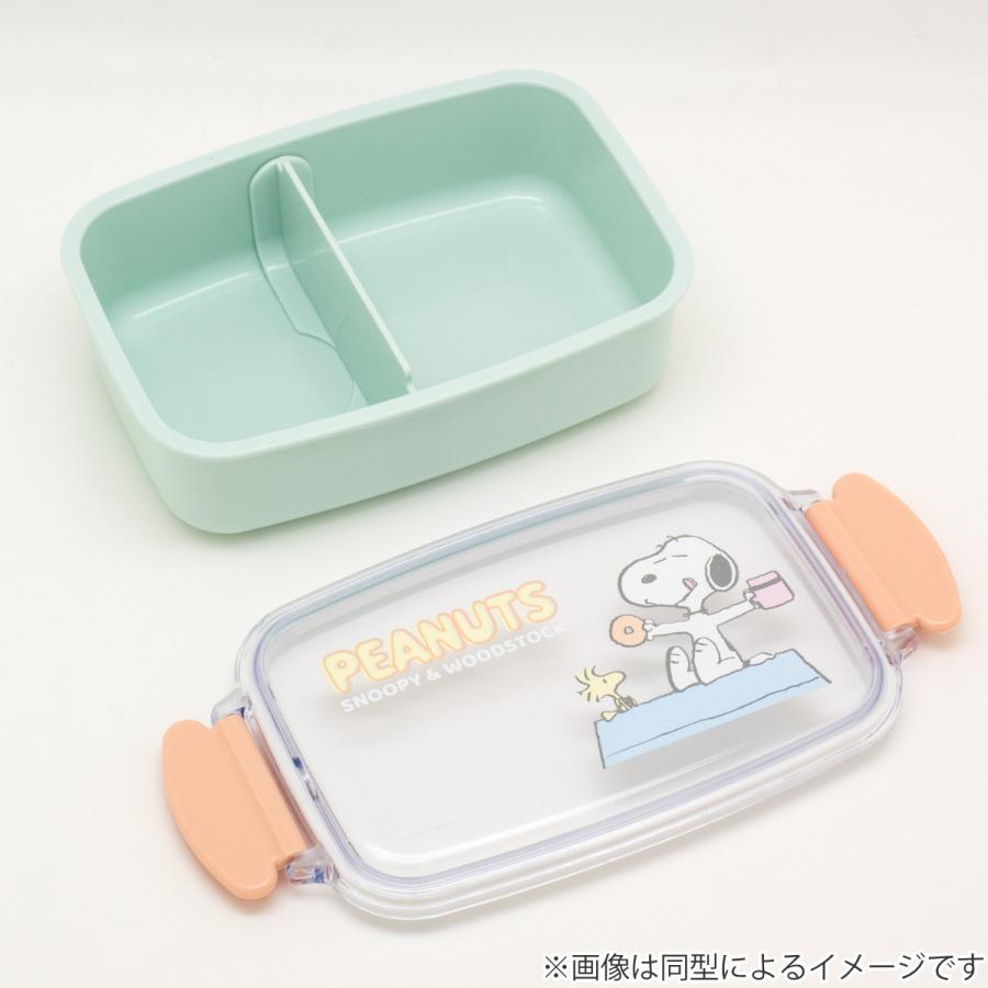 OSK（オーエスケー） 弁当箱 500ml ちいかわ ランチボックス（仕切付