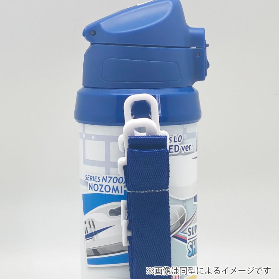 OSK（オーエスケー） 水筒 800ml ちいかわ ダイレクトステンレスボトル