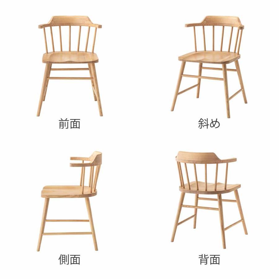 パイン材椅子二個セット パイン材椅子二個セット 椅子・チェア