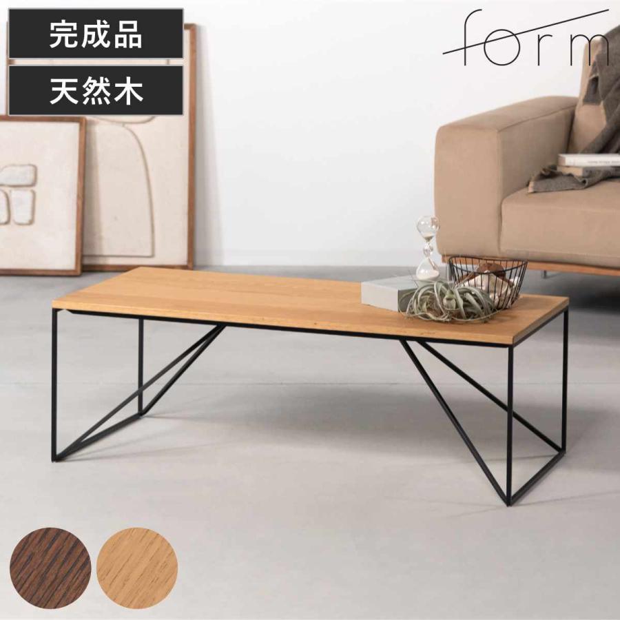 東谷 リビングテーブル 幅110cm シンプル センターテーブル クローブ