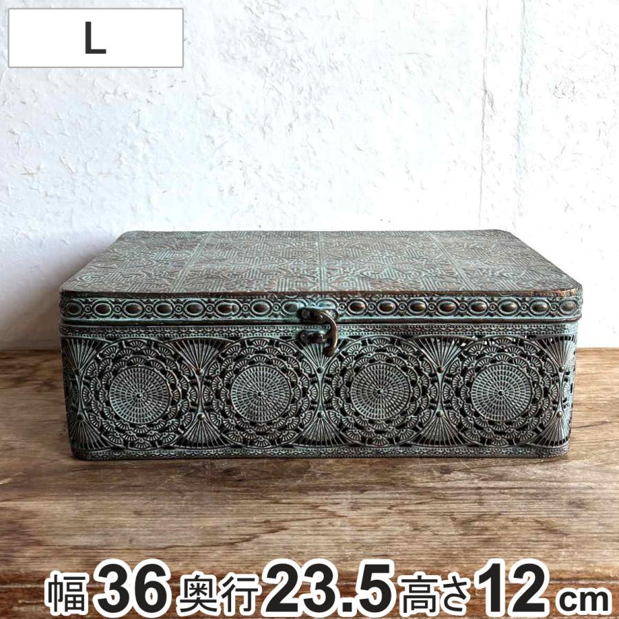 収納ボックス アンクブリキボックス L 小物入れ ふた付き 幅36×奥行