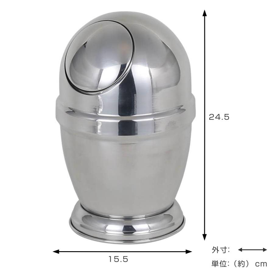 DULTON（ダルトン） ゴミ箱 1.5L アルミニウム 宇宙 ミラー仕上げ フタ