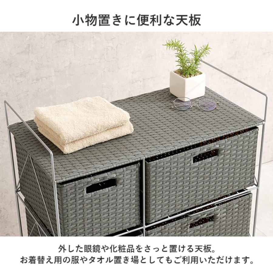 HAGiHARA（萩原） ランドリーワゴン 幅65cm 3段 引き出し キャスター付