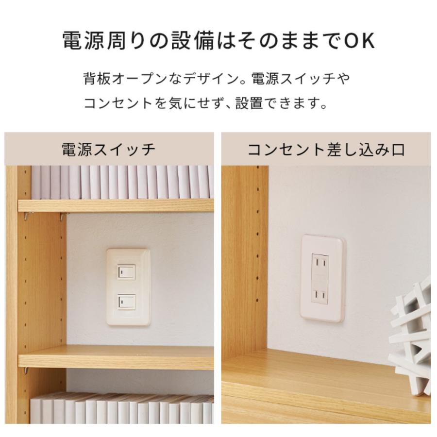突っ張り 壁面収納ラック 幅60cm 頑丈 大容量 （ 突っ張りラック 壁面収納 本棚 棚 スリム 省スペース ラック オープンラック おしゃれ ）