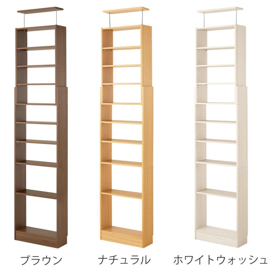 突っ張り 壁面収納ラック 幅60cm 頑丈 大容量 （ 突っ張りラック 壁面収納 本棚 棚 スリム 省スペース ラック オープンラック おしゃれ ）