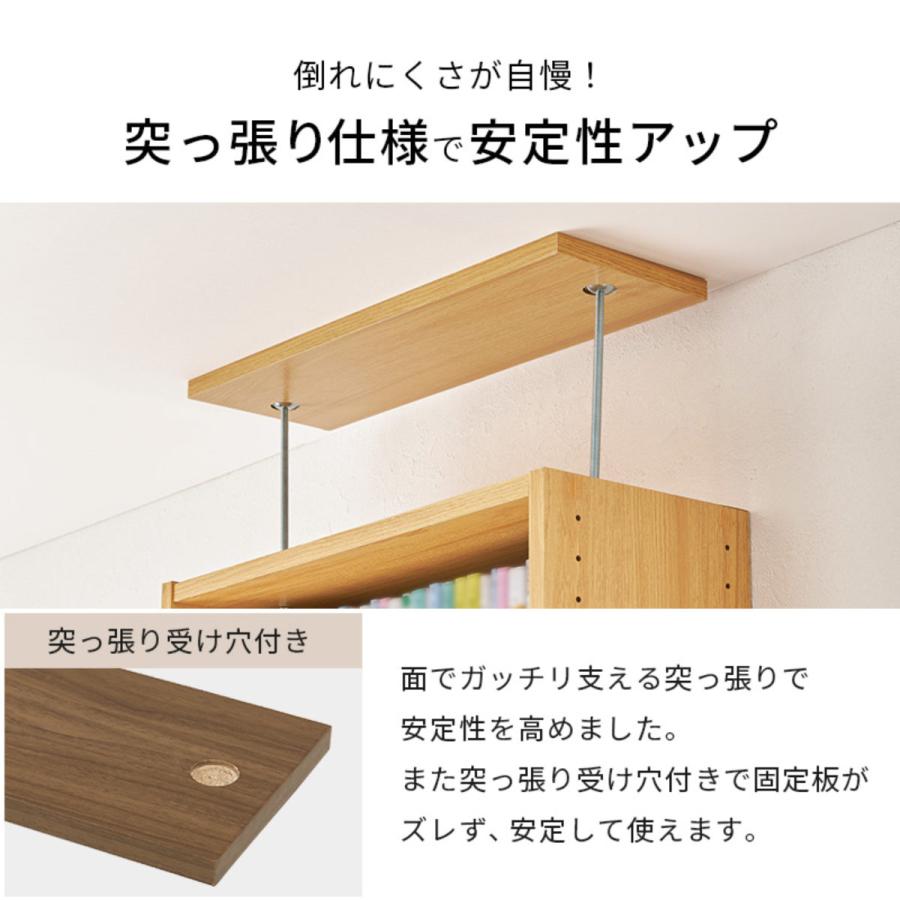 突っ張り 壁面収納ラック 幅60cm 頑丈 大容量 （ 突っ張りラック 壁面収納 本棚 棚 スリム 省スペース ラック オープンラック おしゃれ ）