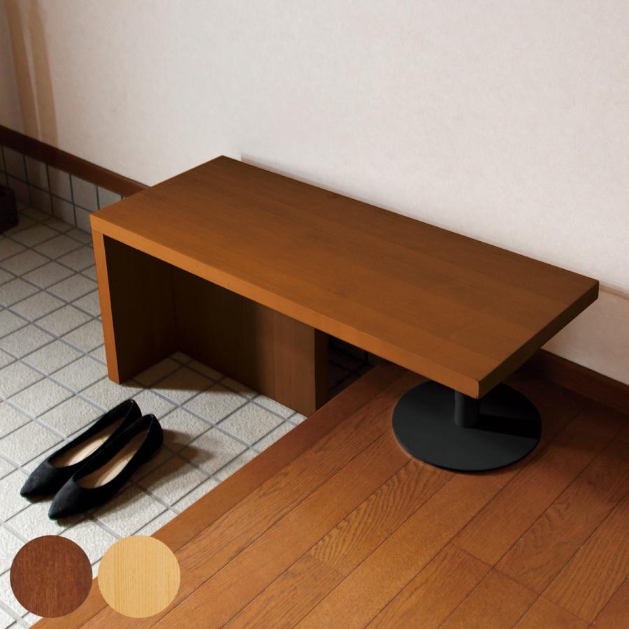 弘益 玄関ベンチ 幅90cm 框のせ玄関ベンチ 4070 （ ベンチ 椅子 玄関