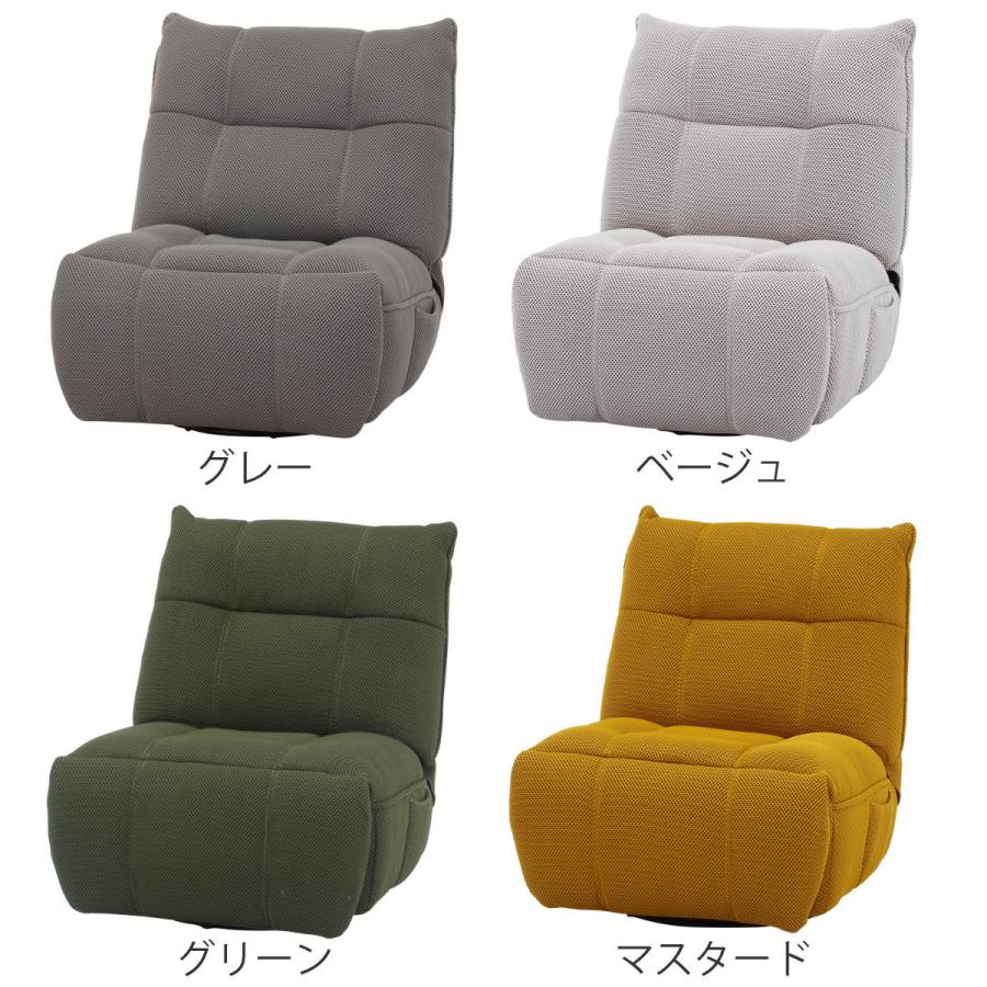 電動リクライニングソファ　グリーン　1人掛け 楽天市場】リクライニングチェア リクライニングソファ 1人掛け 電動