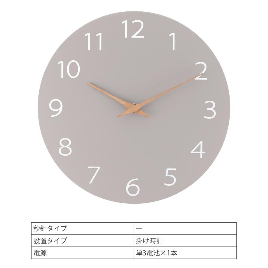 不二貿易（Fuji Boeki） 掛け時計 mokumo 静音 ウォールクロック 秒針