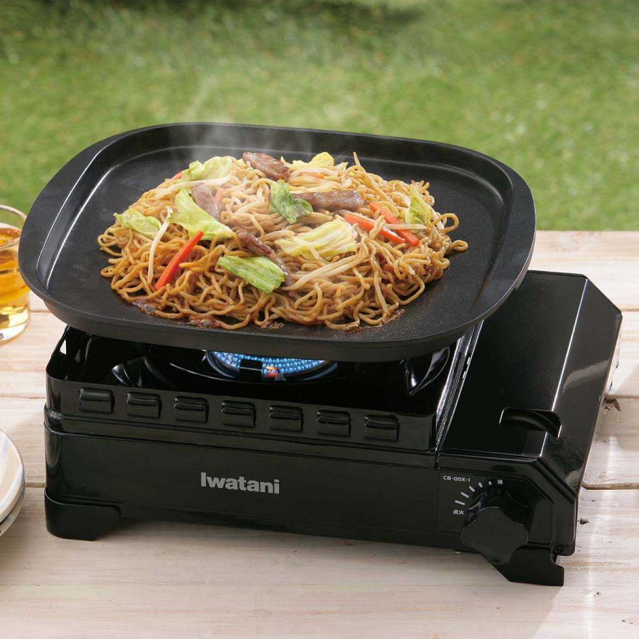 Iwatani（イワタニ） カセットコンロ タフまる カセットフー