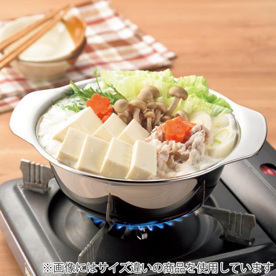 ステンレス 鍋 4点セット ガラス蓋付き minami-plus_4972940159468