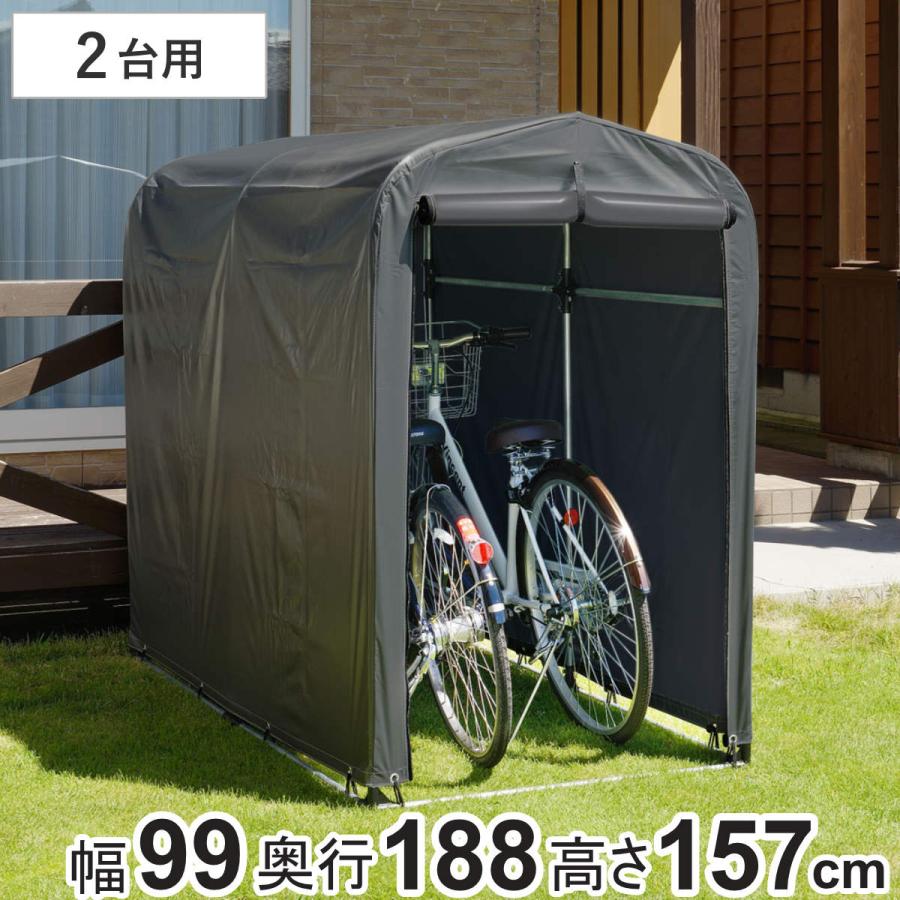 簡易万能ガレージ 大 PE SANKA 自転車置き場　サイクルハウス 楽天市場】自転車置き場 サイクルハウス 3台用 簡易万能ガレージ 大