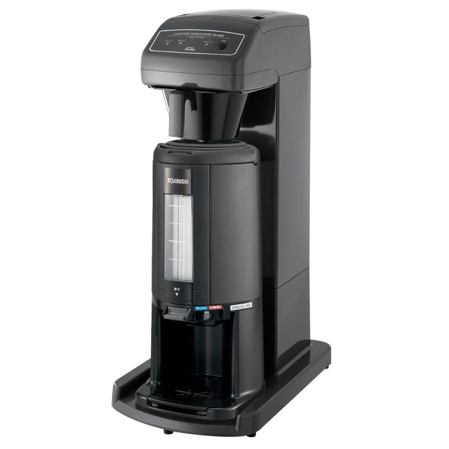 Kalita コーヒーメーカー ET-450N グレー Kalita（カリタ） コーヒーメーカー ET-450 N（AJ） （ コーヒー