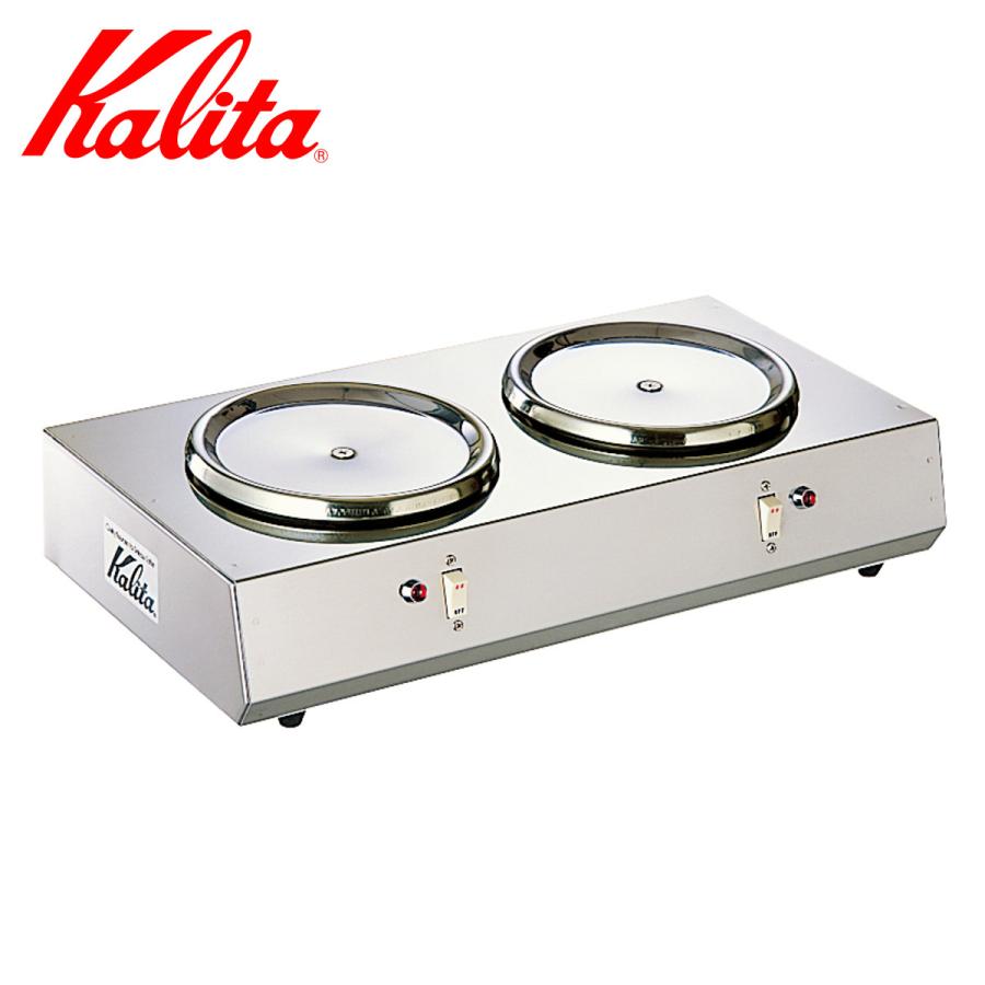 Kalita カリタ コーヒー ウォーマー CW-90 （ 保温 保温マット プレート 保温プレート カップウォーマー フードウォーマー ウォーマープレート 業務用 ） Kalita（カリタ） 2連 ウォーマー ヨコ型 （ 保温 保温マット プレート