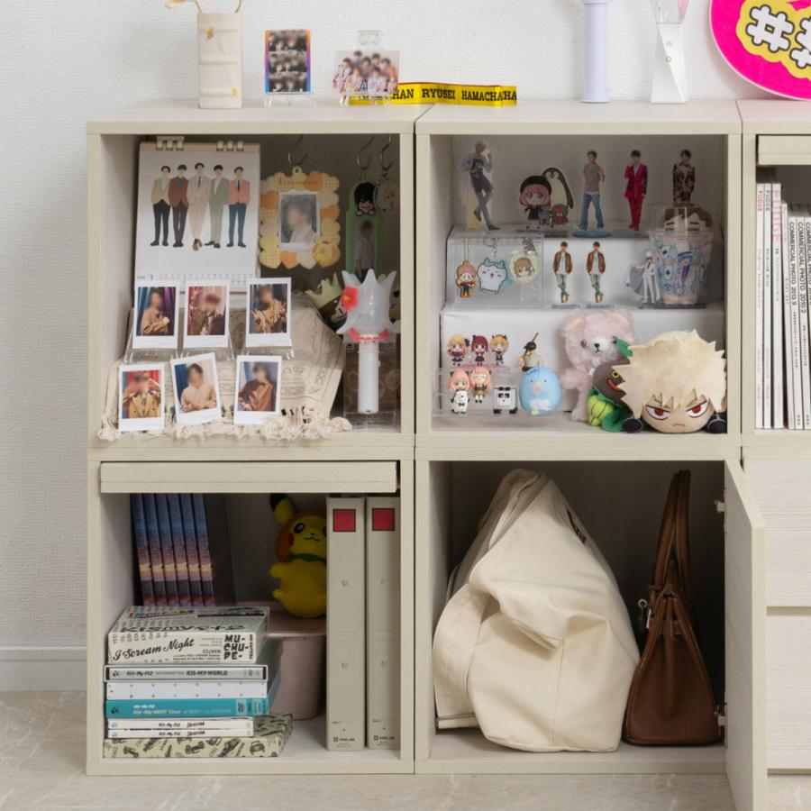 キューブラック 幅39cm オープンタイプ 推し活収納 （ グッズ収納