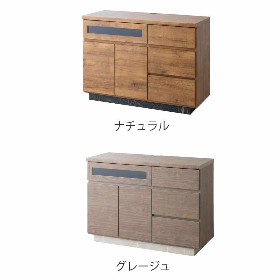 テレビボード ハイタイプ 幅100cm 40インチ対応 日本製 完成品