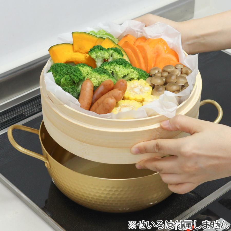 和平フレイズ 蒸し器 2段 24cm IH対応 hocona ガラス蓋付き 蒸し鍋