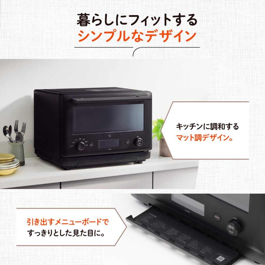 象印（ZOJIRUSHI） オーブンレンジ 23L 電子レンジ （ 象印マホービン