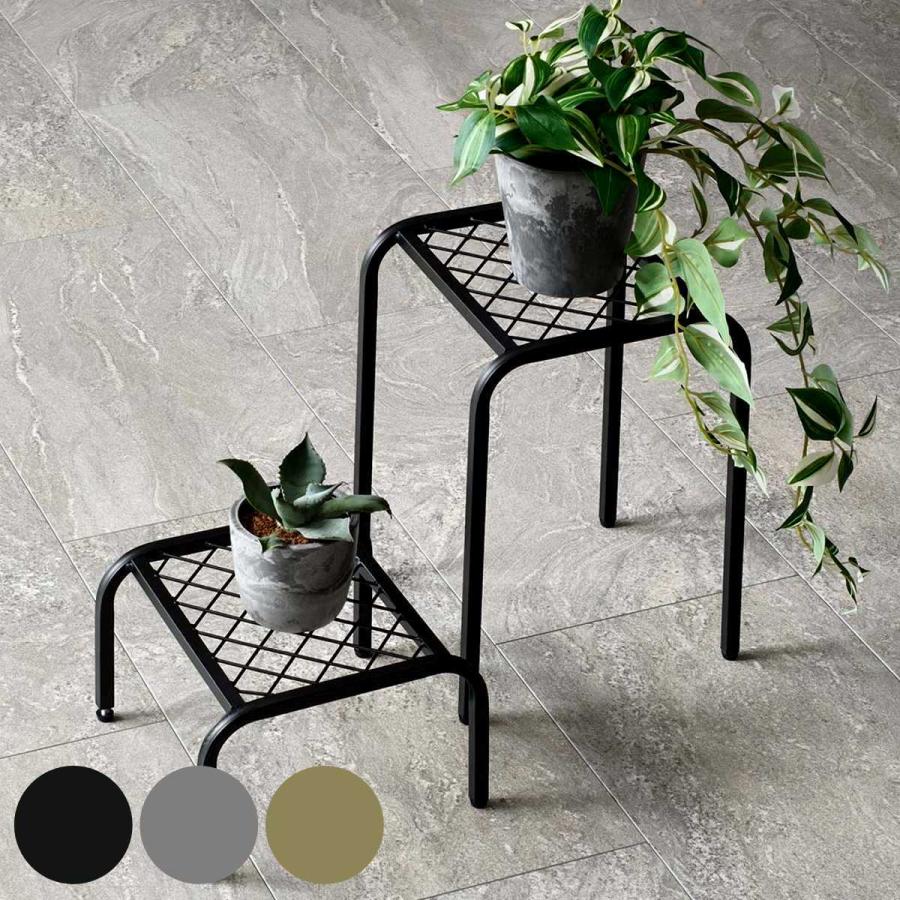 花台 アイアン プランタースタンド TWILL ツイル ハイロー 同色2点組