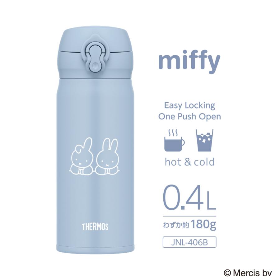 THERMOS（サーモス） 水筒 400ml 真空断熱ケータイマグ ミッフィー