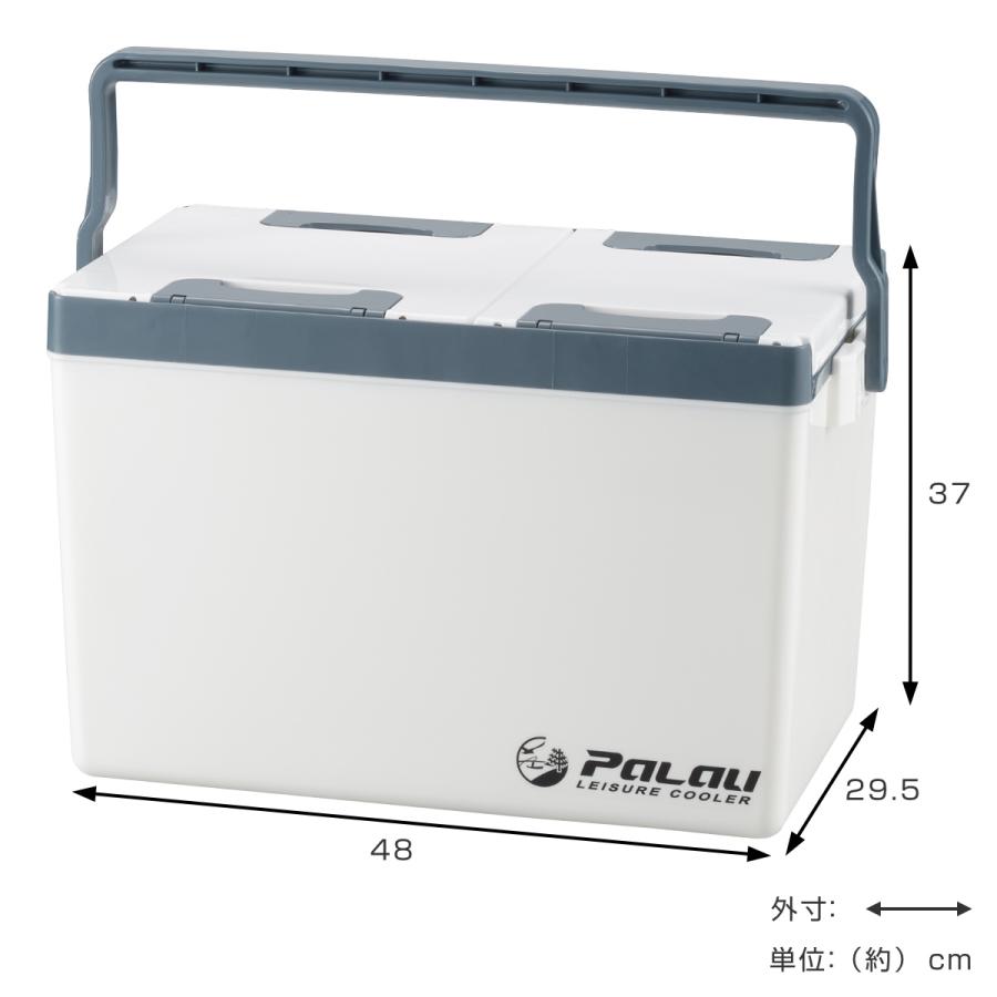 SANKA クーラーボックス 26L レジャークーラー パラオ （ 保冷