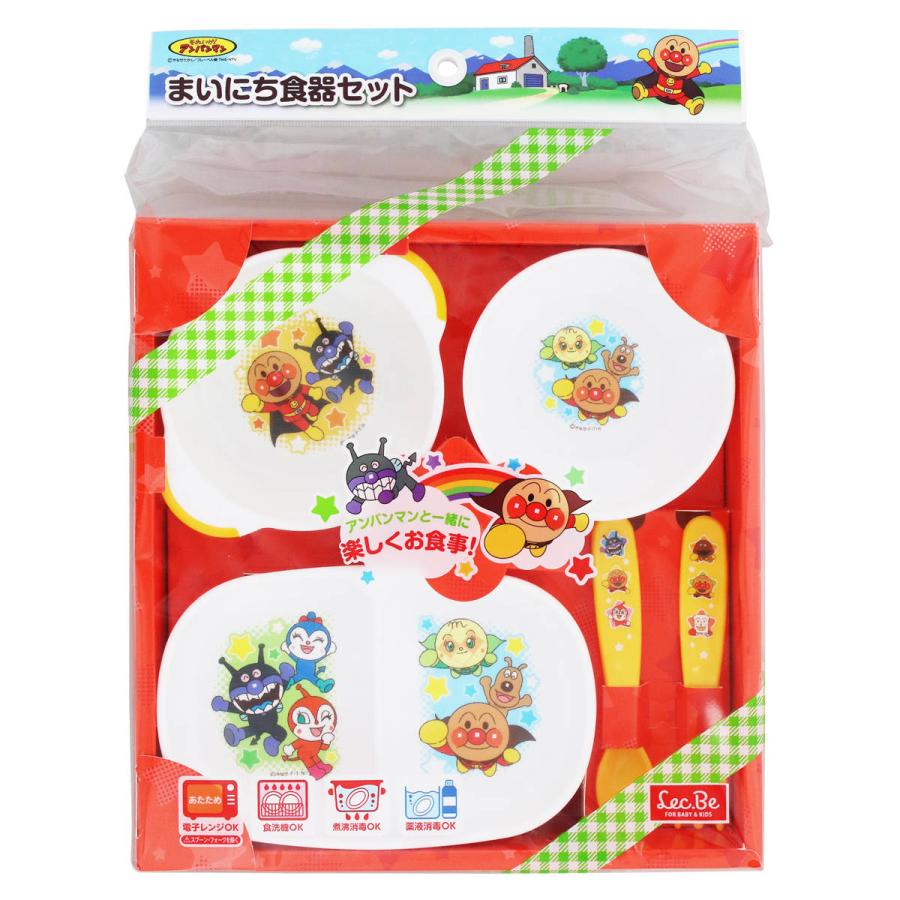 LEC（レック） 食器 4点セット アンパンマン まいにち食器セット
