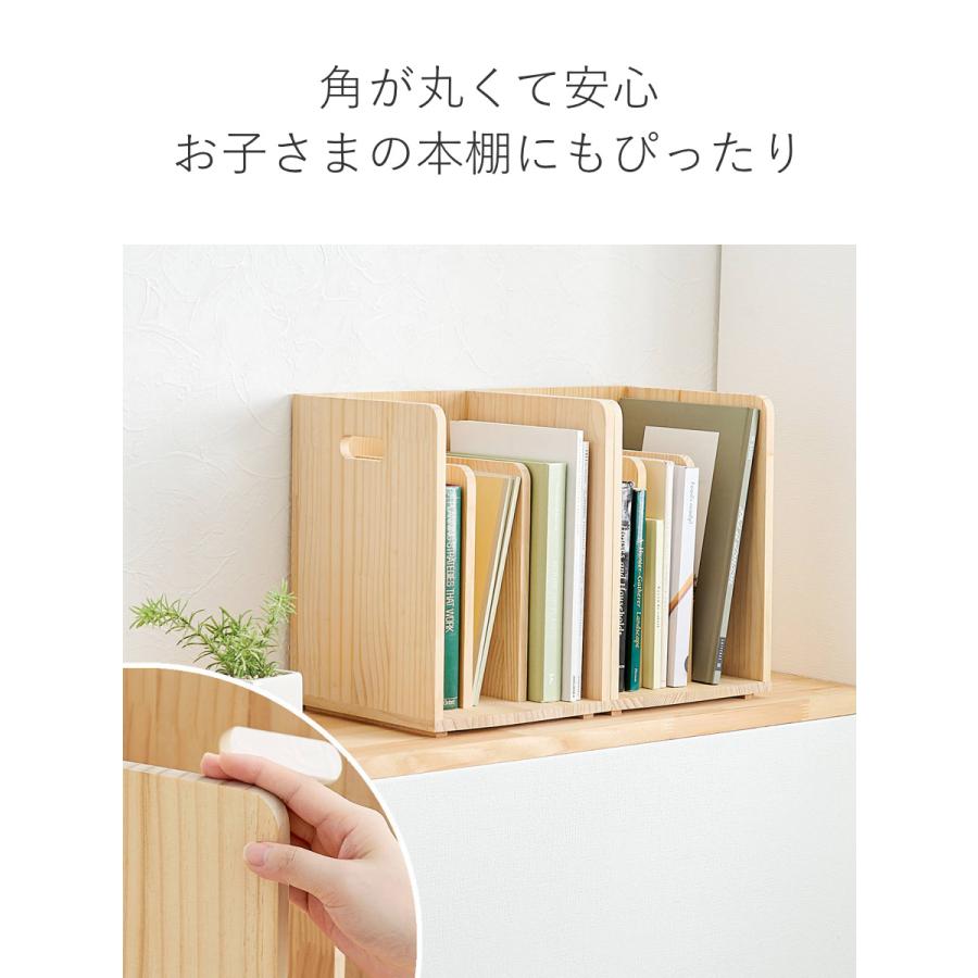 le bourgeonル.ブルジョン ライト付ブックスタンド2個セット￼ le bourgeonル.ブルジョン様専用 ライト付ブックスタンド2個セット￼