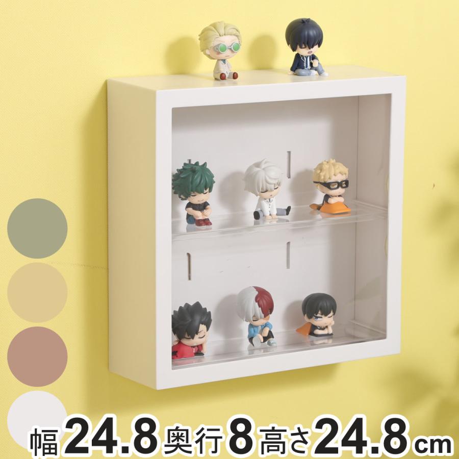 不二貿易（Fuji Boeki） 収納ケース コレクションケース 壁掛け kake