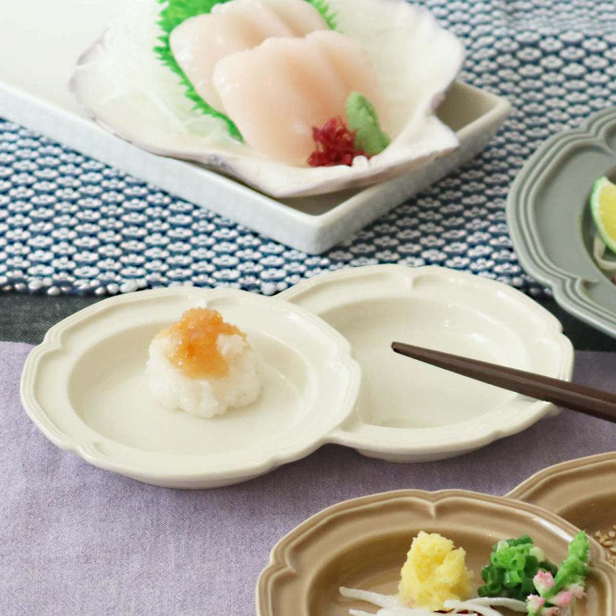 プレート ソレイユ ダブル 皿 （ お皿 おしゃれ 磁 瀬戸焼 電子レンジ