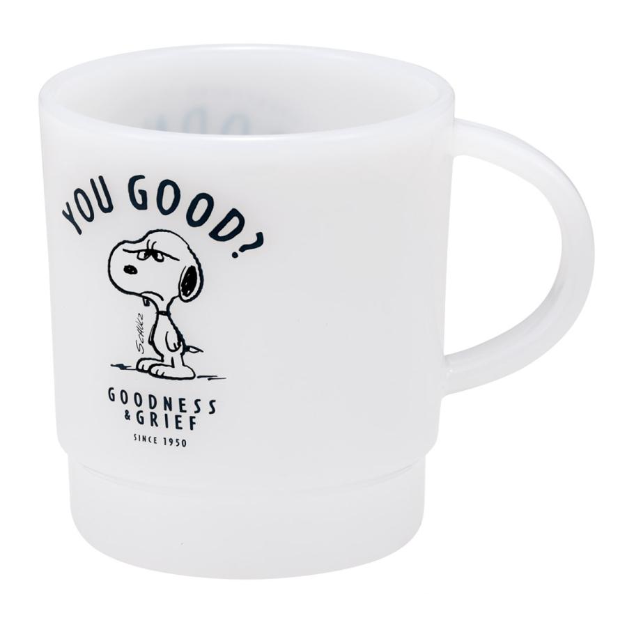 スケーター コップ 340ml スタッキングコップ スヌーピー （ SNOOPY