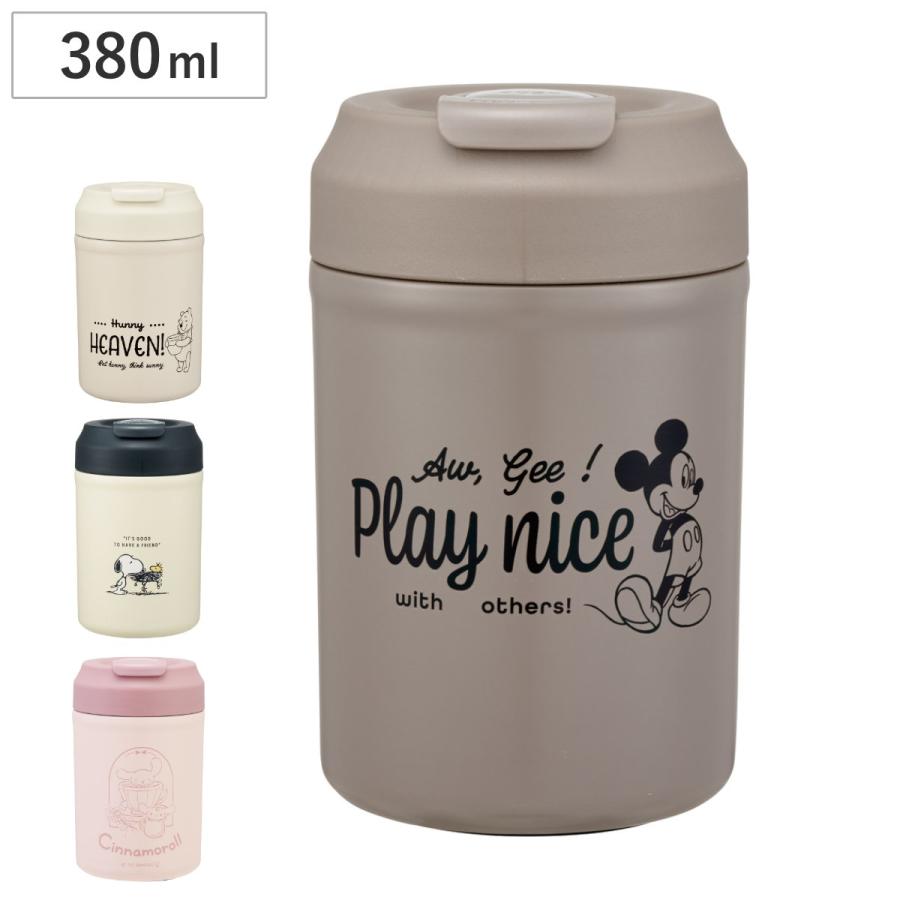 タンブラー 380ml イージーマグボトル ミッキーマウス くまのプーさん スヌーピー シナモロール （ 保温 保冷 ステンレス 真空二重構造 ）