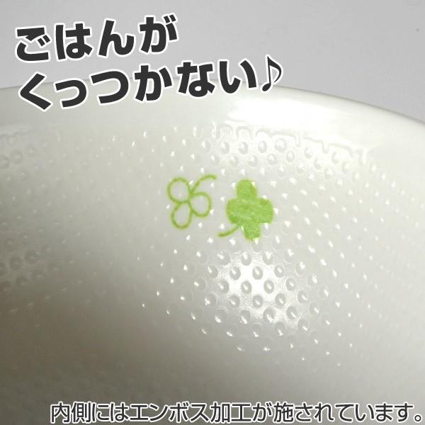 茶碗　すみっコぐらし　エンボス加工　子供用　キャラクター　陶器製 （ お茶碗 食洗機対応 子供用食器 ）｜livingut｜03