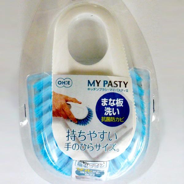 オーエ マイパスティ3 まな板 洗い 水色 白 約12×8×4cm 抗菌 防カビ g6bh9ry まな板洗い キッチンブラシ マイパスティ3 （ まな板ブラシ キッチン