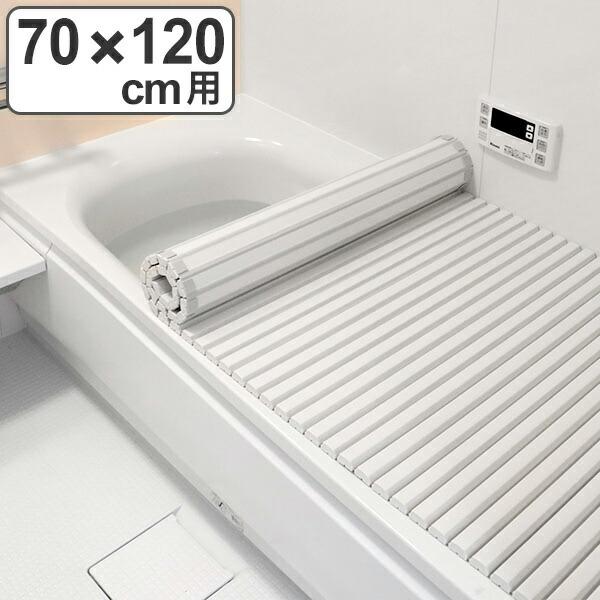 風呂ふた アクアウェイ シャッター式 撥水加工 M12 70×120cm （ 風呂蓋 風呂フタ ふろふた ）｜livingut