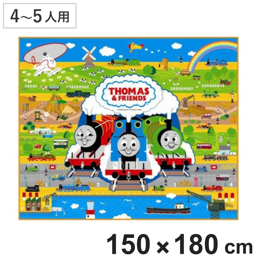 レジャーシート Ll きかんしゃトーマス 子供用 キャラクター ピクニックシート レジャーマット リビングート ヤフー店 通販 Yahoo ショッピング
