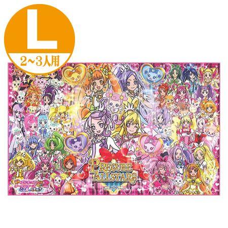 □在庫限り・入荷なし□レジャーシート L プリキュア オールスターズ