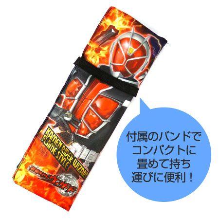 □在庫限り・入荷なし□おでかけざぶとん 仮面ライダーウィザード