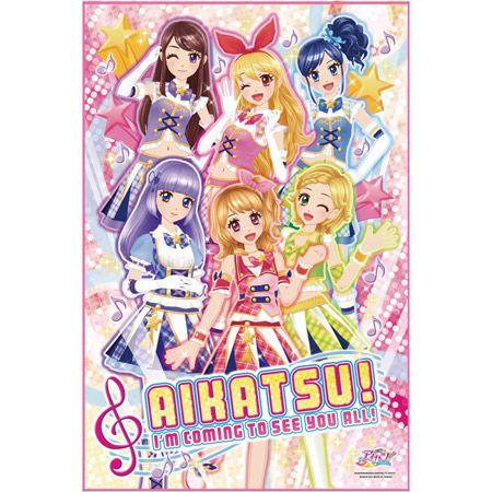 大幅値下げ可能！！アイカツ リシートブルメリア Lv.5。 AIKATSU!STYLE for Lady ゴシックヴィクトリア 本革長財布 | アイカツ