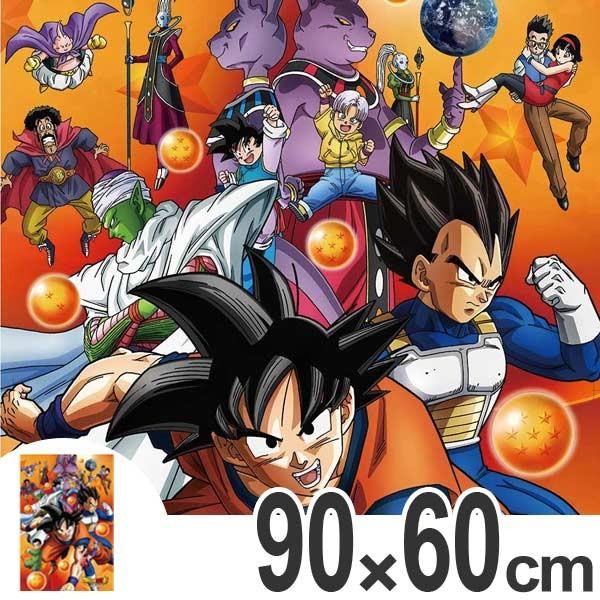 レジャーシート S ドラゴンボール超 1人用 子供用 キャラクター