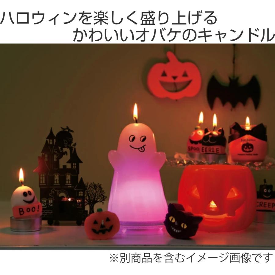キャンドル ハロウィンティーライト 2個セット パンプキン ハロウィン