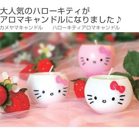 sanrio（サンリオ） □在庫限り・入荷なし□ アロマキャンドル ハロー