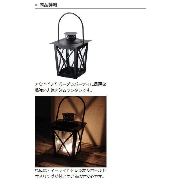 カメヤマキャンドル パティオランタン キャンドルホルダー カメヤマキャンドル パティオランタン キャンドルホルダー
