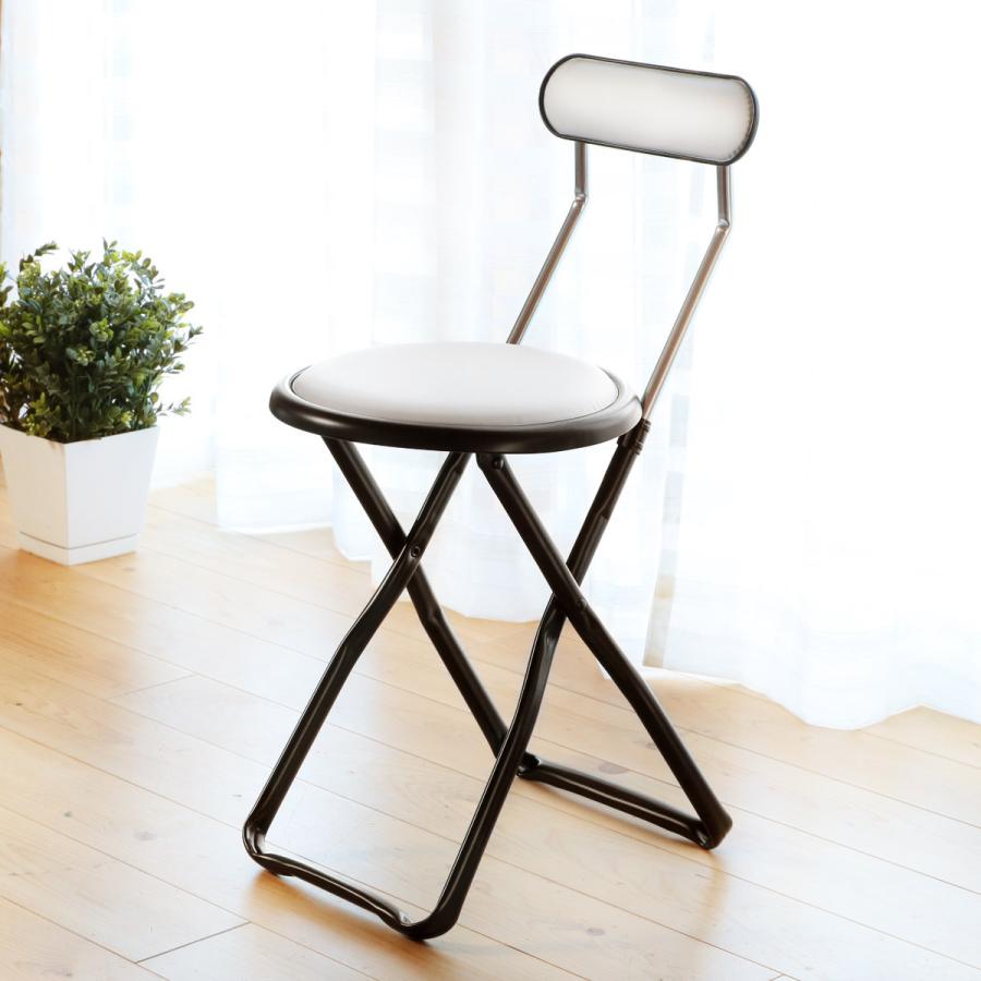 折りたたみ椅子 キャプテンチェア ホワイト 折りたたみチェア 2 人気特価 チェア 保証 椅子 880円