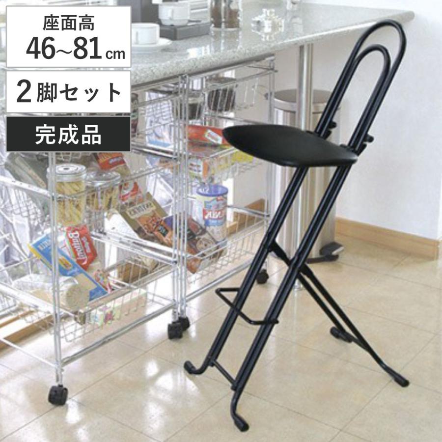 折りたたみ椅子 2脚セット ジャンボベスト ワークチェア レザーシート