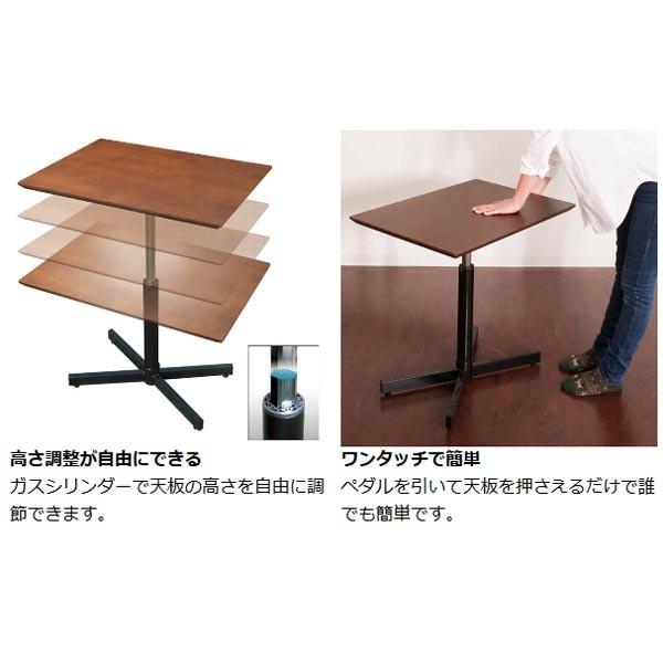 角テーブル ブランチヘキサテーブル 昇降式 ( デスク コーヒー 角テーブル ブランチヘキサテーブル 昇降式 ( デスク コーヒー
